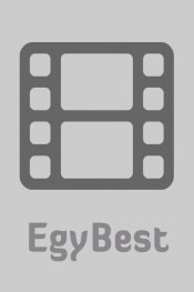 مسلسل الخليفة Halef الحلقة 24 مترجمة