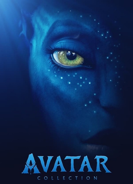 سلسلة افلام Avatar مترجمة و مدبلجة كاملة