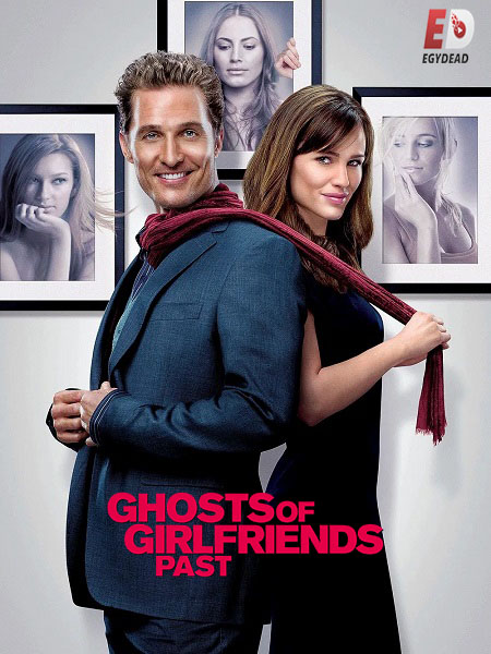 مشاهدة فيلم Ghosts of Girlfriends Past 2009 مترجم