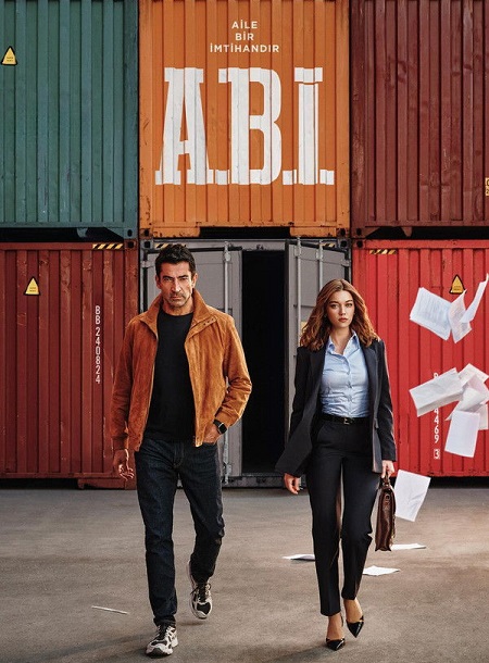 مسلسل اخي Abi الحلقة 10 مترجمة