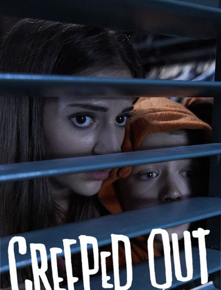 ارتعب الجزء الثاني