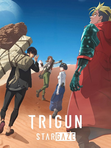 Trigun Stargaze -  - الحلقة 9