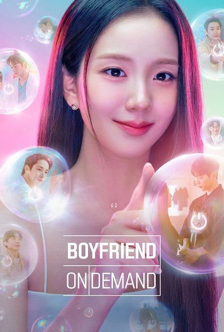 مسلسل Boyfriend on Demand الحلقة 4 مترجمة