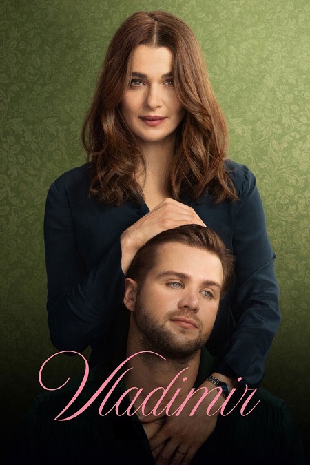 مسلسل Vladimir الموسم الاول الحلقة 7 مترجمة
