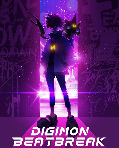 Digimon Beatbreak -  - الحلقة 21