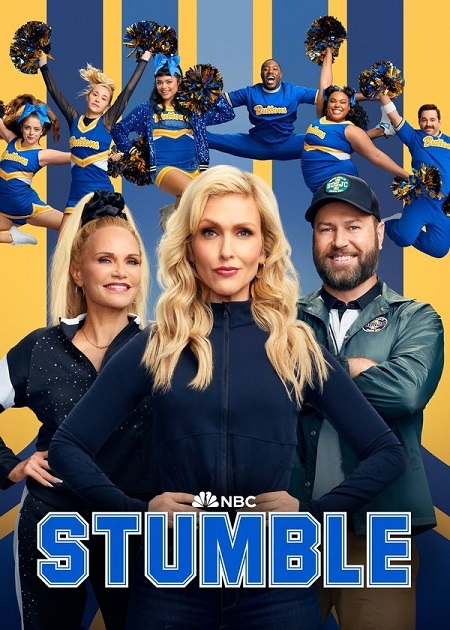 Stumble - Stumble الموسم الاول - الحلقة 11