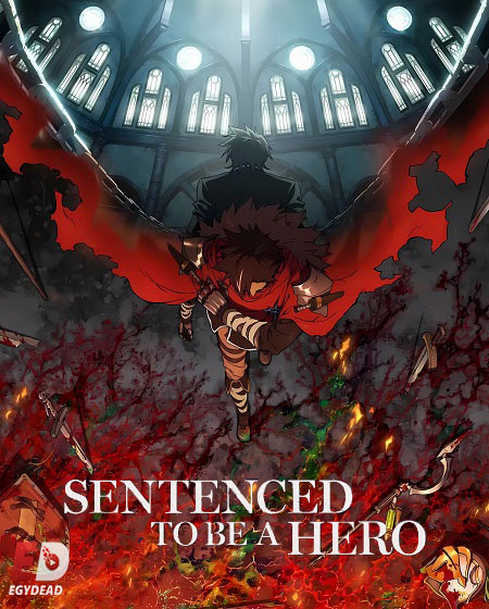Sentenced to Be a Hero -  - الحلقة 8