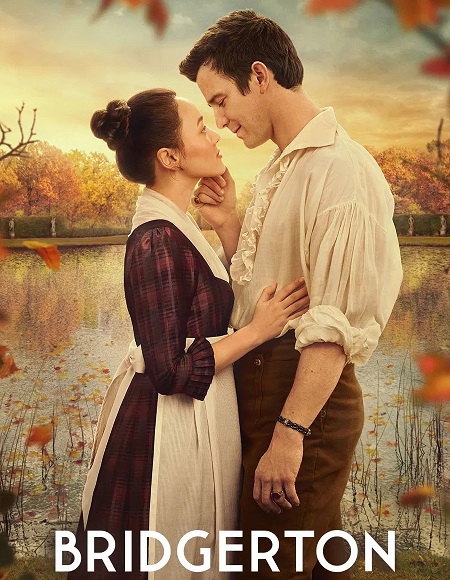مسلسل Bridgerton الموسم الرابع الحلقة 7 مترجمة
