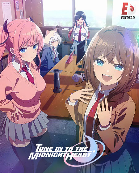 Mayonaka Heart Tune -  - الحلقة 8