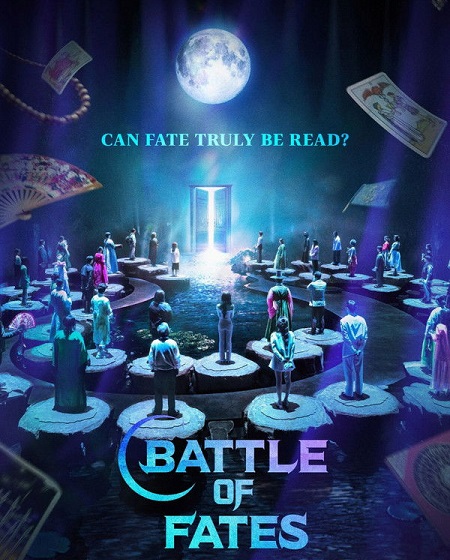 Battle of Fates - Battle of Fates الموسم الاول - الحلقة 7