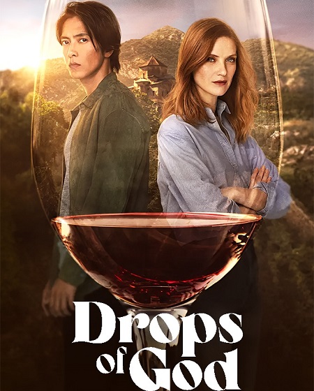 مسلسل Drops of God الموسم الثاني الحلقة 5 مترجمة