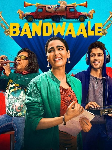 مسلسل Bandwaale الموسم الاول الحلقة 1 مترجمة