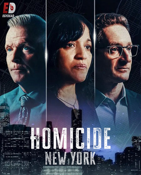 Homicide 2024 - Homicide 2024 الموسم الثالث - الحلقة 1