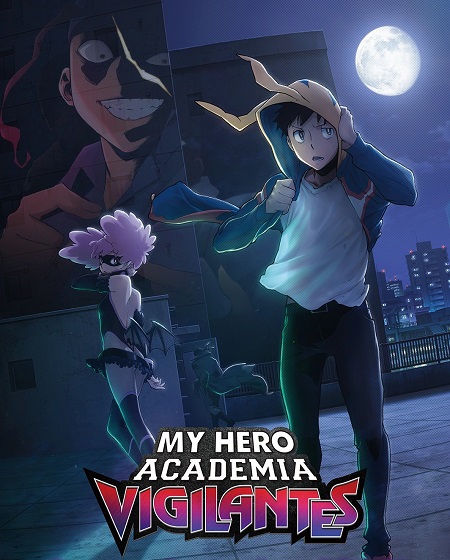 انمي MHA Vigilantes الموسم الثاني الحلقة 13 مترجمة