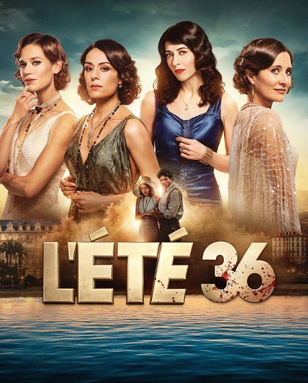 Summer of 36 -  - الحلقة 4